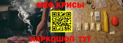 spice Апрелевка