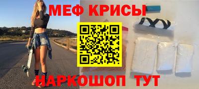 spice Апрелевка