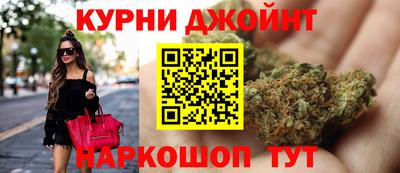 соль курить ск Аргун
