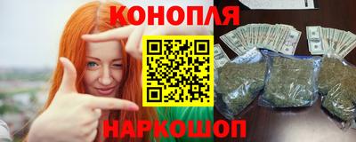 соль курить ск Аргун