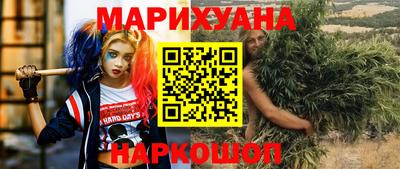 spice Апрелевка
