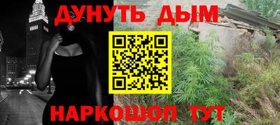 spice Апрелевка