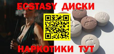 spice Апрелевка