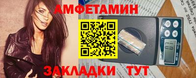 соль курить ск Аргун