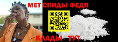 spice Апрелевка
