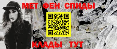 бошки Апшеронск