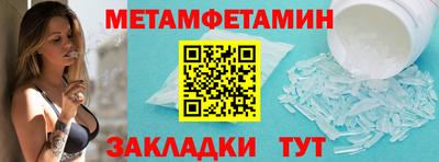 spice Апрелевка