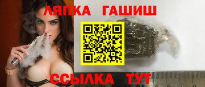 соль курить ск Аргун