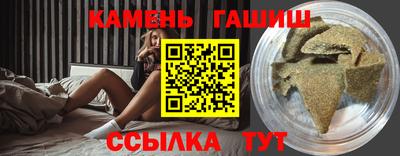spice Апрелевка